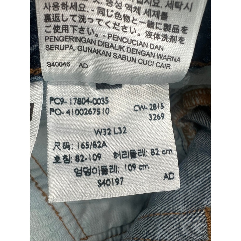 Levis 501 Original Fit Jeans Womens 32x32 Blue Distressed Button Fly Denim Pants - Picture 12 of 13
